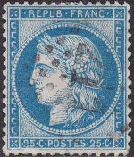 n°60B 137D5R type III (4ème timbre) n°60B 137D5R type III (4ème timbre)