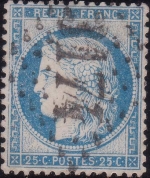 n°60B 034G4R 2ème remplaçant de cette case n°60B 034G4R 2ème remplaçant de cette case