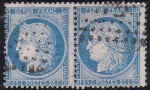 n°60B 071D5RIII 072D5 paire, types III II n°60B 071D5RIII 072D5 paire, types III II