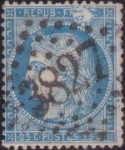 n°60A 128D1 grande tâche de juin 1872, état 2 ou état intermédiaire n°60A 128D1 grande tâche de juin 1872, état 2 ou état intermédiaire