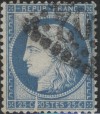 Suarne(t vae 3, 2e état Suarne(t vae 3, 2e état