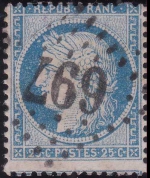 n°60B 136G5R type II 3ème état (2ème timbre)