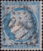 n°60B 023G5R type II 1er état